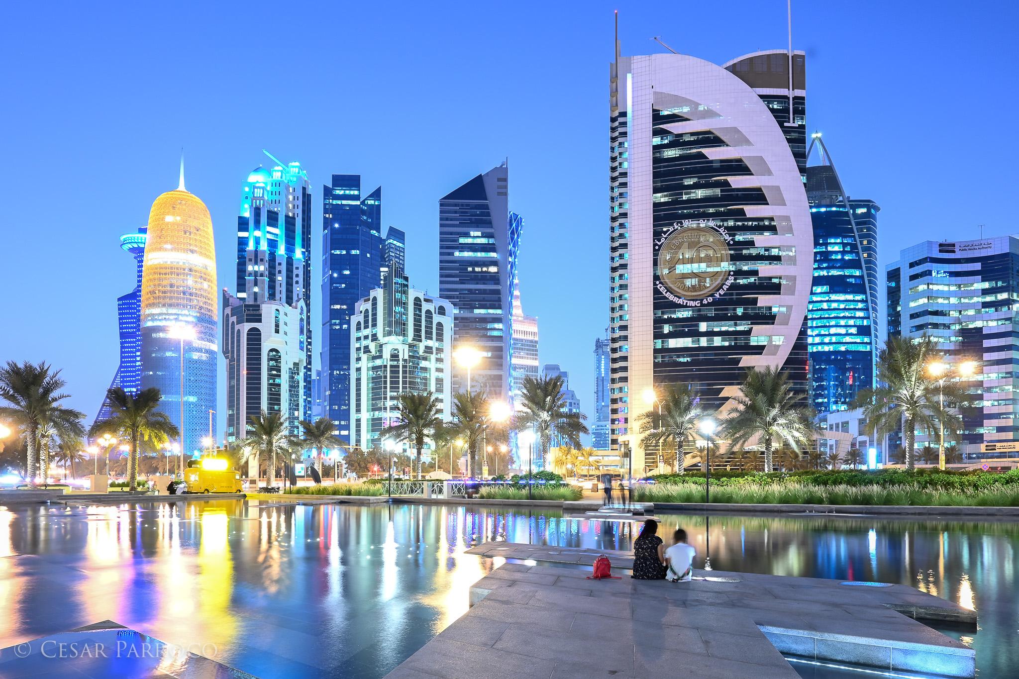 قطر